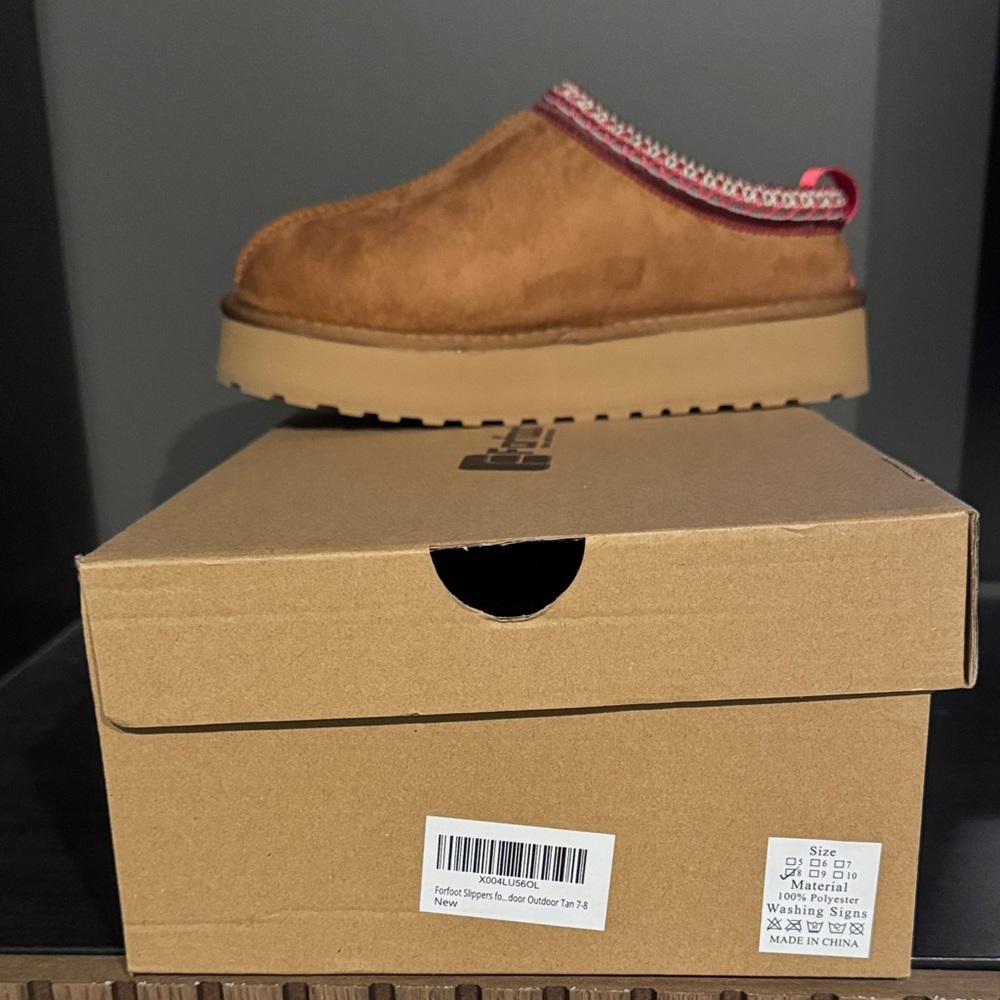 Cozy Brown Slippers with Red Trim